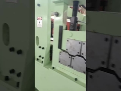 উচ্চ গতির যথার্থ স্লিটিং লাইন 0.3-3 X 1600 কি?